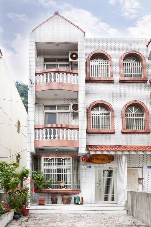 峽谷民宿 Valley B&B Fushi Exterior photo
